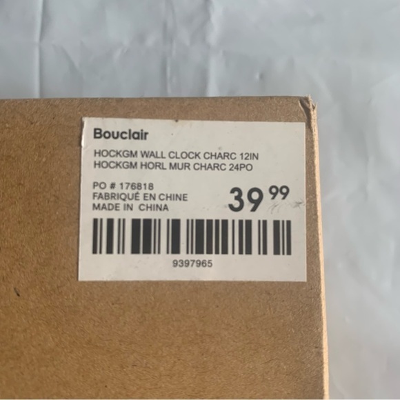 ๐ NWT Bouclair Hockey Wall Clock โฐ - Picture 5 of 5